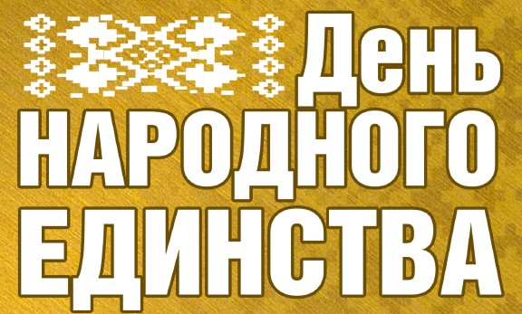 Семейный сентябрь